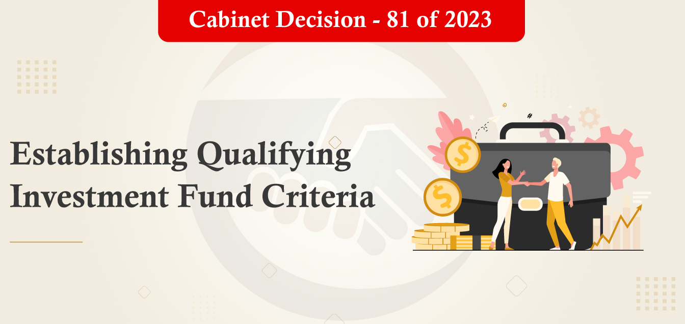 Establishing Qualifying Investment Fund Criteria